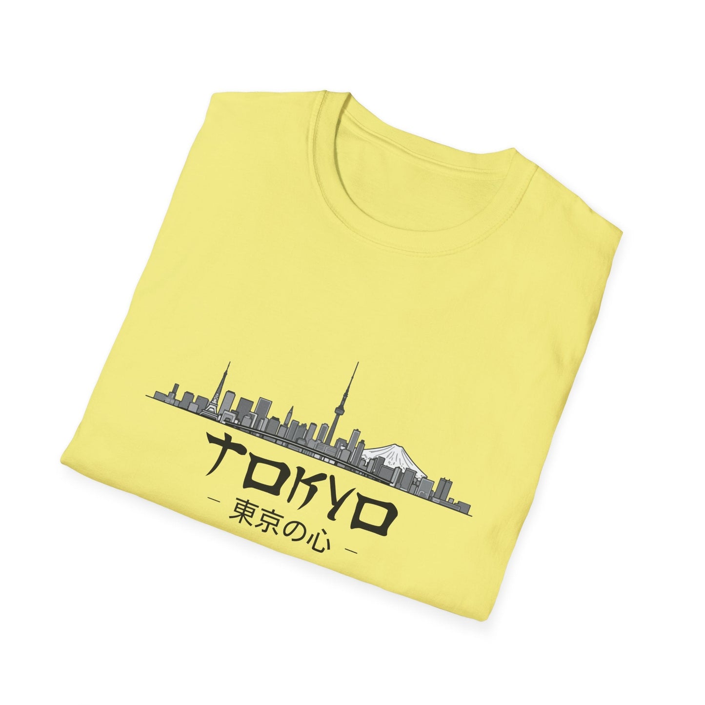 Skyline - Tokyo T-Shirt