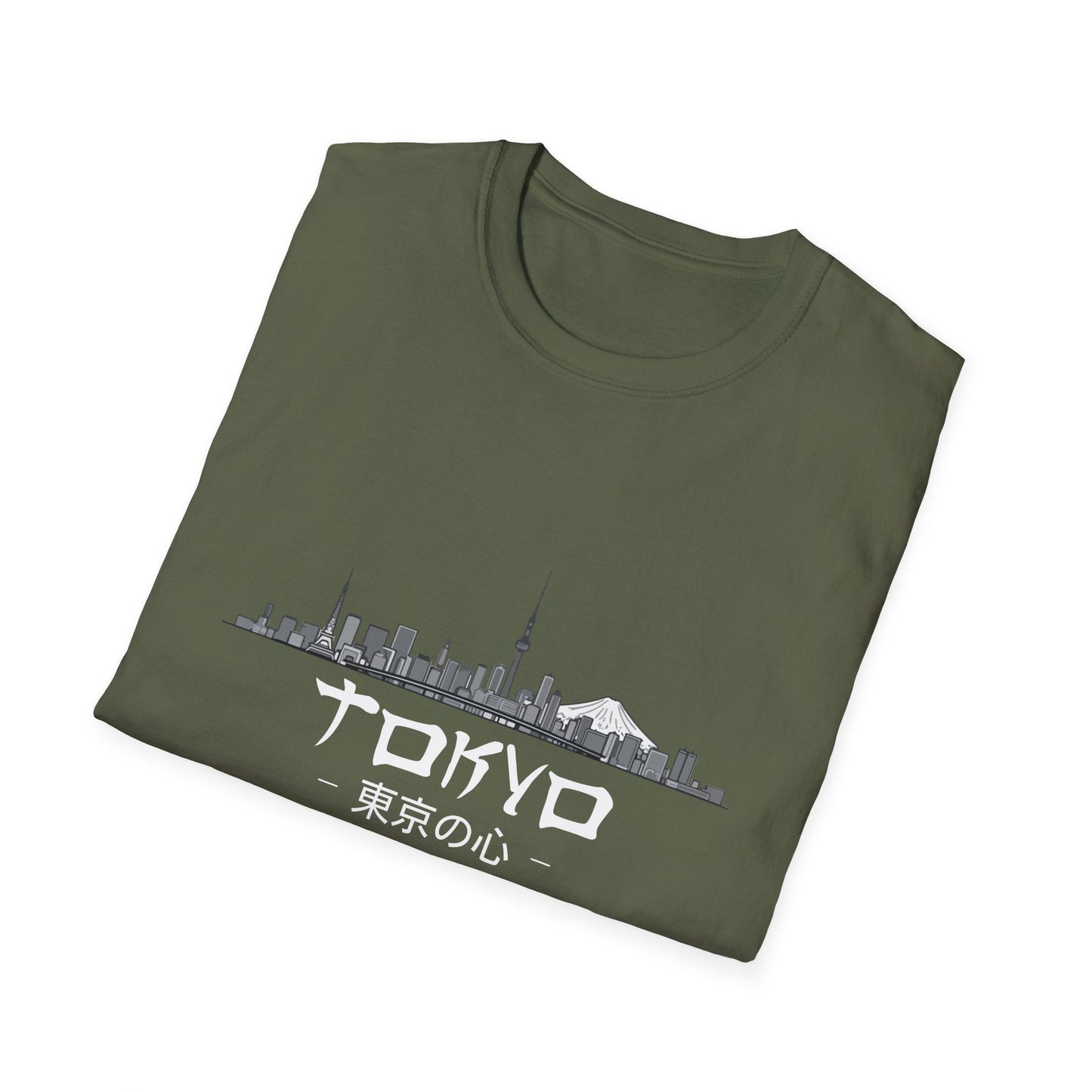 Skyline - Tokyo T-Shirt