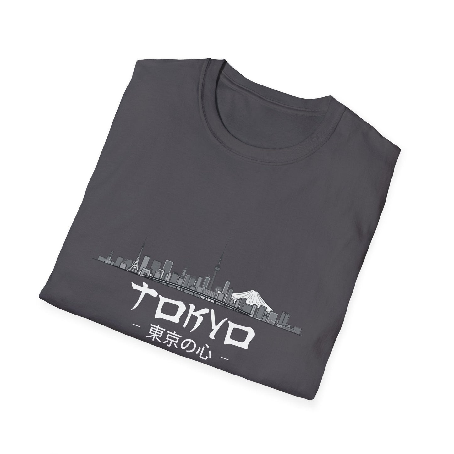 Skyline - Tokyo T-Shirt