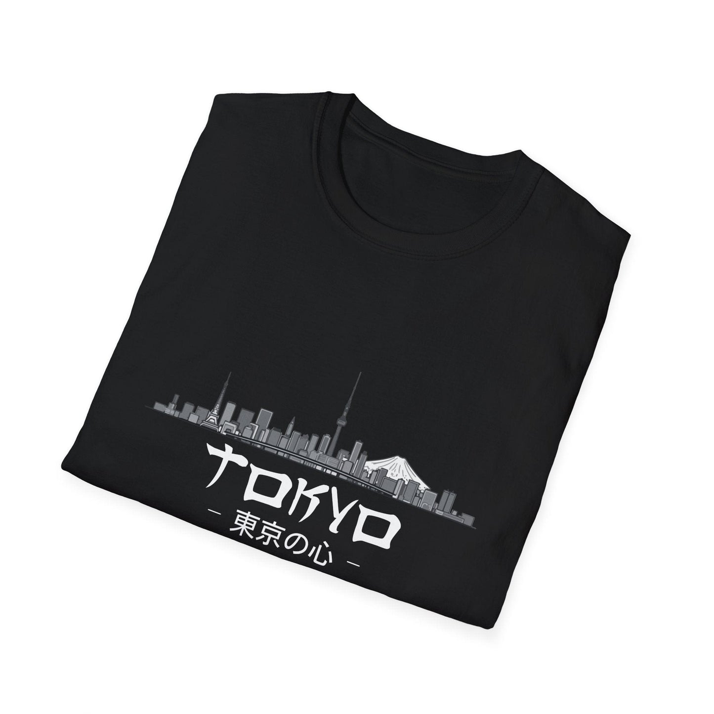 Skyline - Tokyo T-Shirt