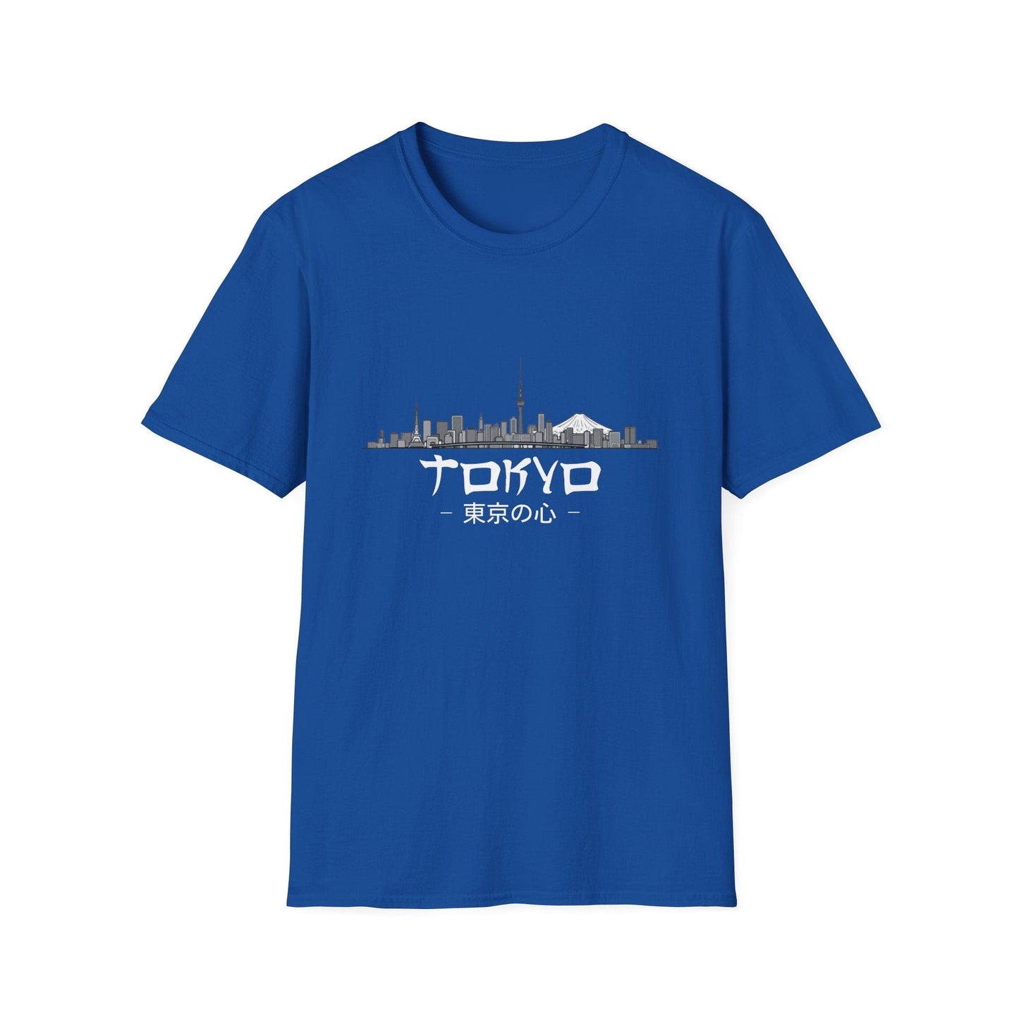 Skyline - Tokyo T-Shirt