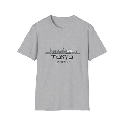 Skyline - Tokyo T-Shirt