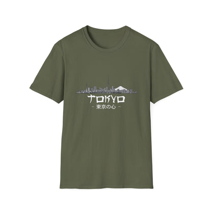 Skyline - Tokyo T-Shirt