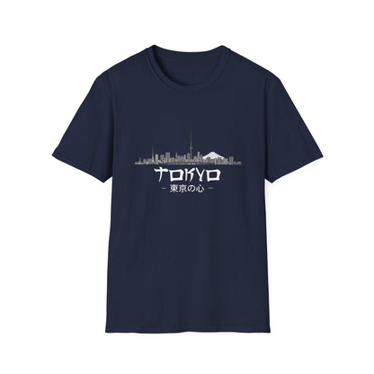 Skyline - Tokyo T-Shirt