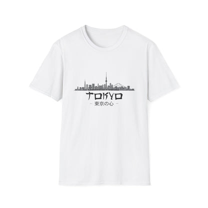 Skyline - Tokyo T-Shirt