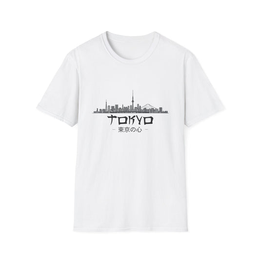 Skyline - Tokyo T-Shirt