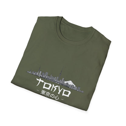 Skyline - Tokyo T-Shirt