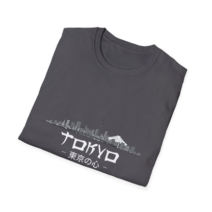 Skyline - Tokyo T-Shirt
