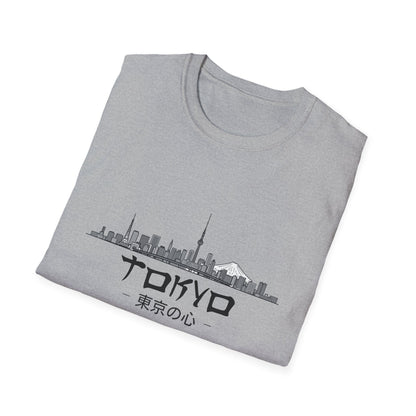 Skyline - Tokyo T-Shirt
