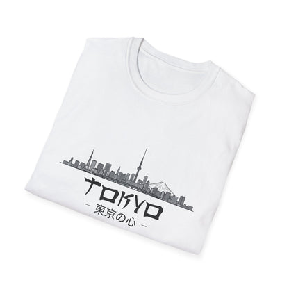 Skyline - Tokyo T-Shirt