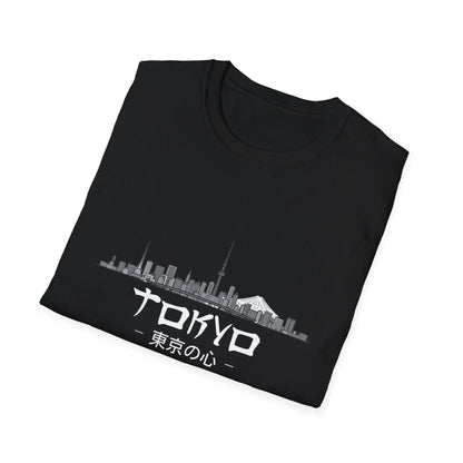 Skyline - Tokyo T-Shirt