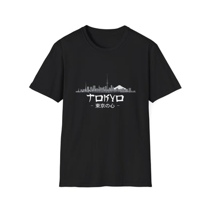 Skyline - Tokyo T-Shirt