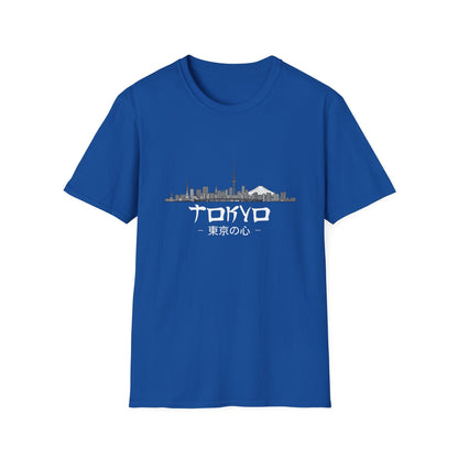 Skyline - Tokyo T-Shirt